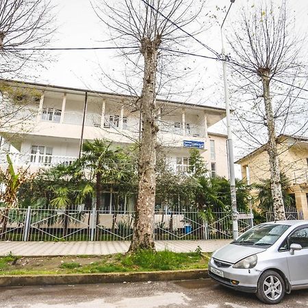 גגרה Hotel Sabina מראה חיצוני תמונה