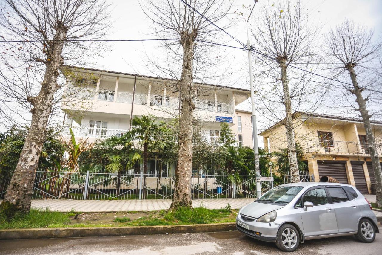גגרה Hotel Sabina מראה חיצוני תמונה