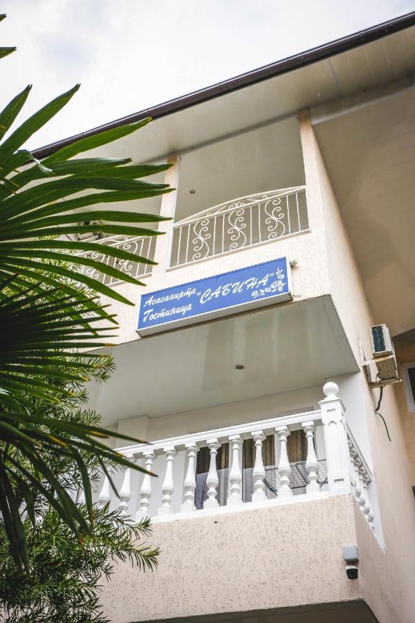 גגרה Hotel Sabina מראה חיצוני תמונה
